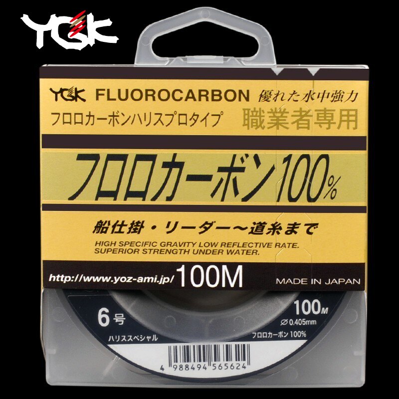 Japan Imported YGK 100M 100% Super Strong True Fluorocarbon Fishing Li