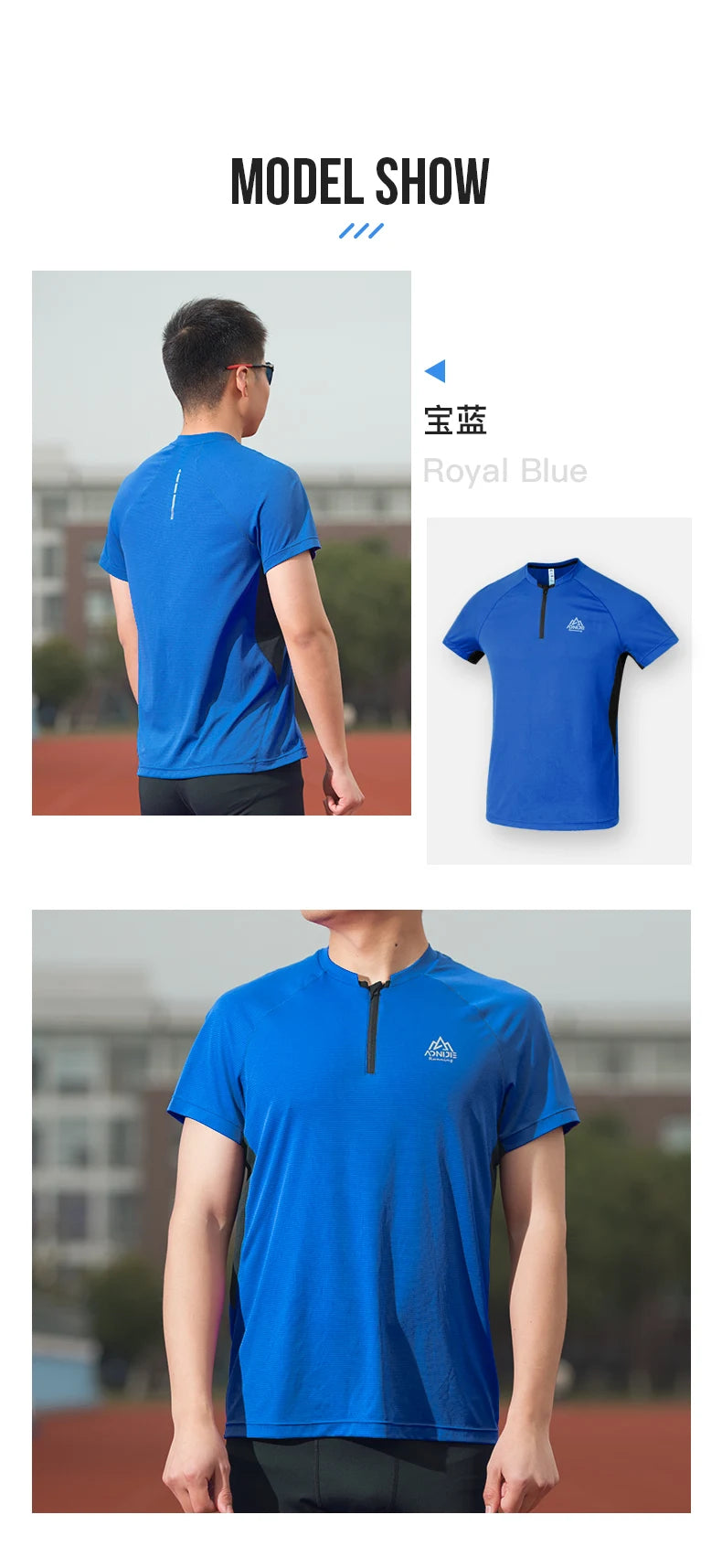 AONIJIE FM5158 Men’s Quick-Dry Sports T-Shirt | Crewneck Zipper Short Sleeve Top for Running/Biking