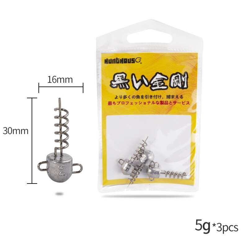 Hunthouse soft lure screw head jig head for big shad 5g 10g 15g 20g fishing tool fishing equipment