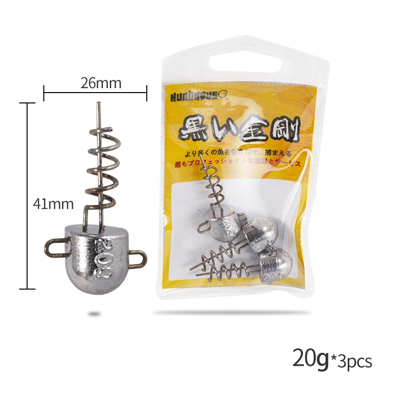 Hunthouse soft lure screw head jig head for big shad 5g 10g 15g 20g fishing tool fishing equipment