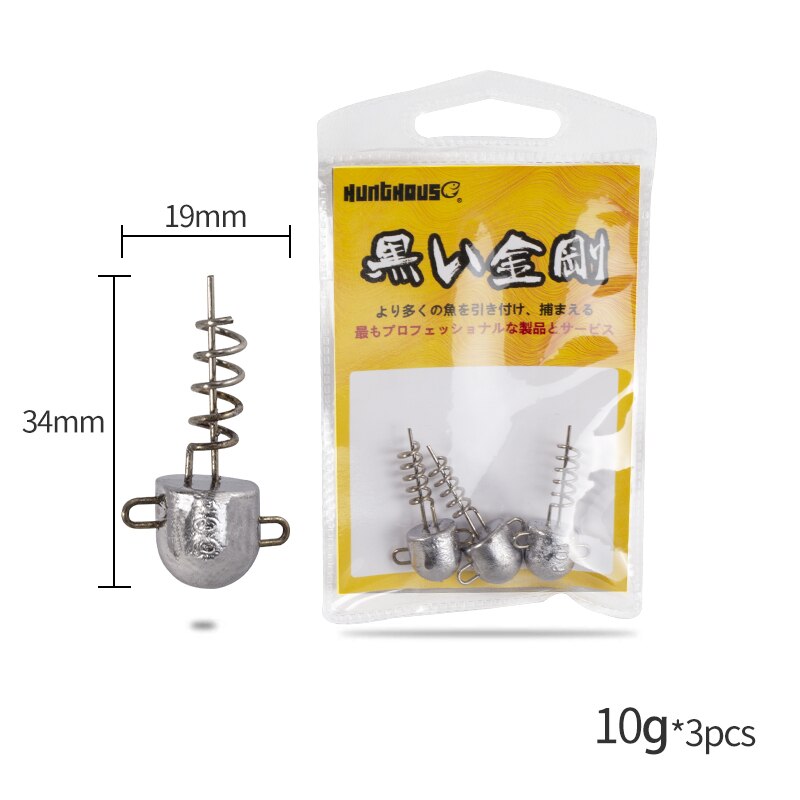 Hunthouse soft lure screw head jig head for big shad 5g 10g 15g 20g fishing tool fishing equipment