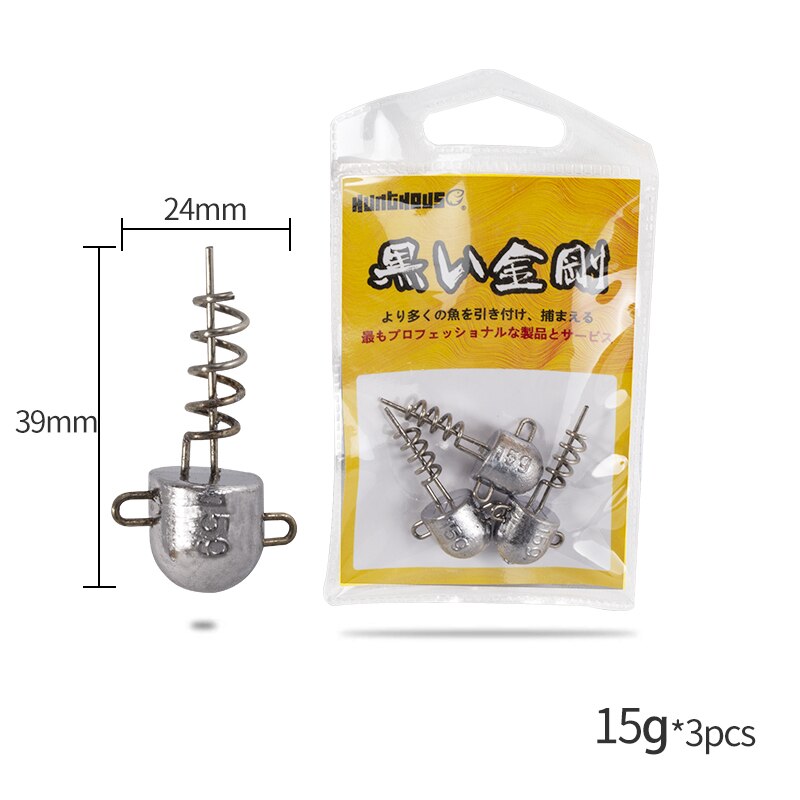 Hunthouse soft lure screw head jig head for big shad 5g 10g 15g 20g fishing tool fishing equipment