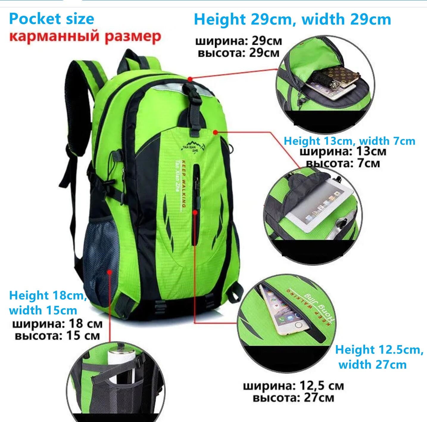 Nylon Backpack Travel Climbing Rucksack Sports Bag Camping Backpack School Bag Pack